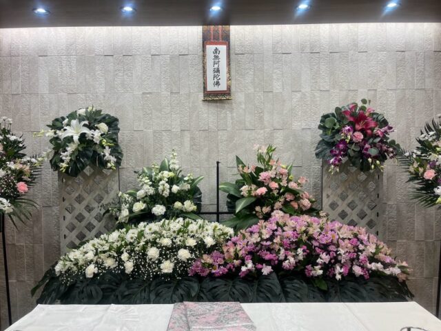 祝🎊
MIOQLUホールのご利用、湯灌納棺のご依頼ありがとうございます。
MIOQLUホールでは各種法要や法事でもご利用可能です。
式場見学、ご安置のご利用など気になる事があればご連絡お待ちしております。
kiyomeru
大阪府松原市三宅東7-1516-5
072-349-4536
#kiyomeru
#大阪家族葬
#家族葬
#湯灌
#お葬式