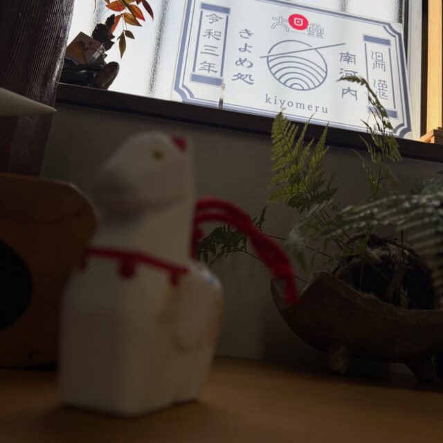 馬のように力強く歩みを進める一年に。
本年も 湯灌kiyomeru ならびに 貸し式場MIOQLU をよろしくお願いいたします。
#湯灌 #家族葬