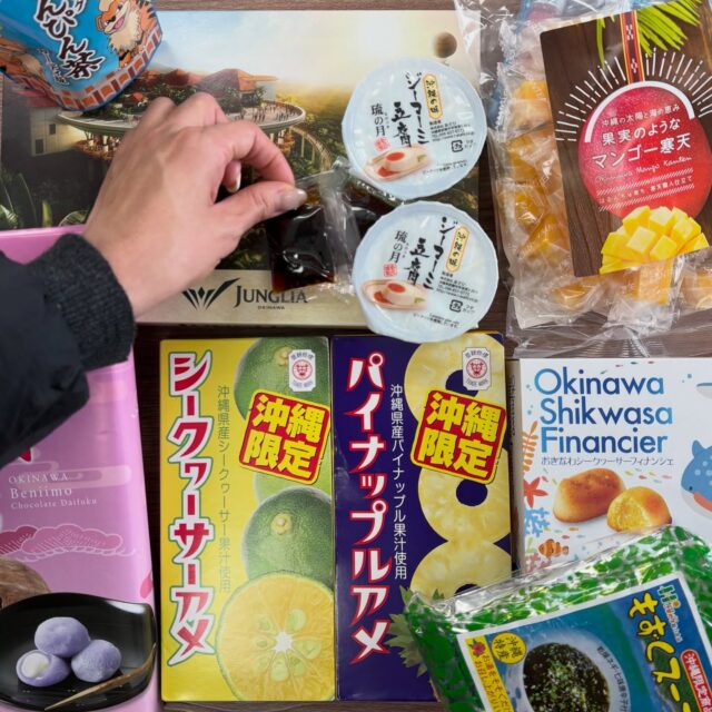 Sさんからの沖縄土産♪
おかえりなさい🙋🏻♀️
そして、ありがとうございます🙇🏻♀️
#沖縄土産