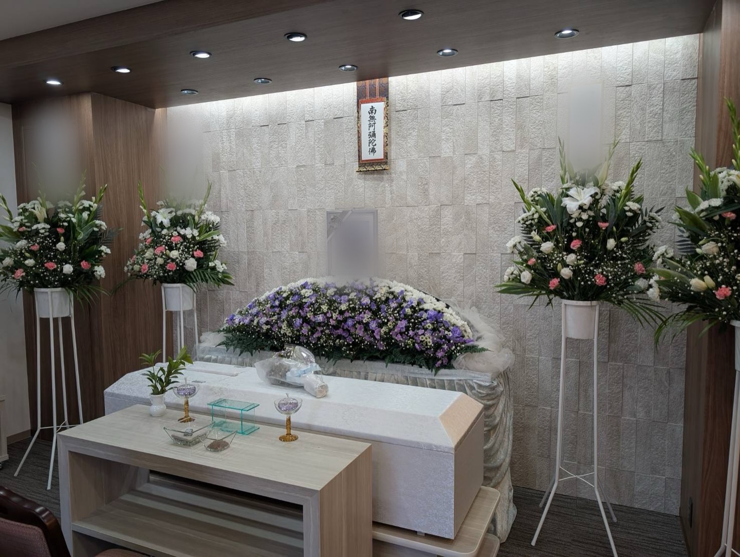 MIOQLUホールのご利用、ありがとうございます。
MIOQLUホールでは各種法要や法事でもご利用可能です。
式場見学、ご安置のご利用など気になる事があればご連絡お待ちしております。
kiyomeru
大阪府松原市三宅東7-1516-5
072-349-4536
#kiyomeru
#大阪家族葬
#家族葬
#湯灌
#お葬式